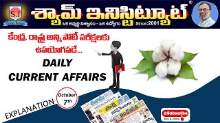 Current affairs |  October 07 -2022 | daily current affairs in Telugu-809 | #shyaminstitute