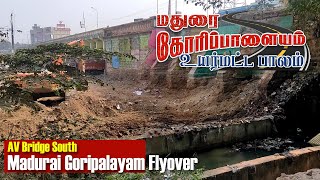 Madurai Goripalayam Flyover | AV Bridge South