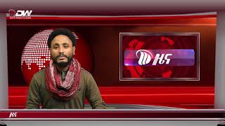 ATV: ዓበይቲ ዜናታት ዓወት DW International News - 26 03 2021