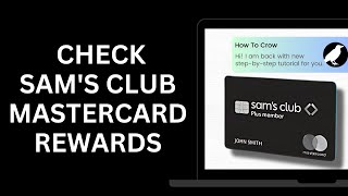 How to Check Sam's Club Mastercard Rewards and Login