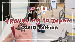 [CC]What's it like traveling to Japan during a pandemic? What you need to enter Japan コロナ禍の今アメリカから帰国