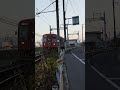 警笛音　irt355　夢やすらぎ号　井原鉄道　2022.11.27