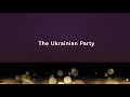 Українська весільна пісня Аркан танець опришків