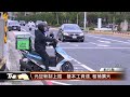 元旦新制上路 基本工資漲.租補擴大│t news聯播網