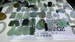 翡翠，琥珀，和田玉直播间，Youtube多年老店，敬请关注，我的微信请加：jingyao91,我的line请加：long125chun,WhatsApp:15010972182#翡翠#翡翠原石#玉