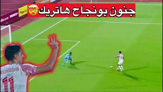 جنون بغداد بونجاح يسجل هاتريك و أداء خرافي مع الشمال في الدوري القطري