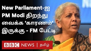 New Parliament: செங்கோல் பற்றி நிதியமைச்சர் Nirmala Sitharaman என்ன கூறினார்?