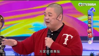 講你都唔信｜林子聰零下拍戲，怕凍忍住唔去厠所結果...！