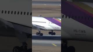 Thai Airways Boeing 787-9 Dreamliner HS-TWB | 타이항공 B787 드림라이너 인천공항 착륙 | การบินไทย ดรีมไลเนอร์ #비행기