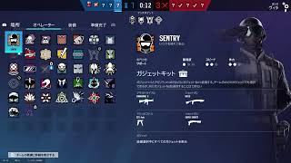 [CS版R6S]ナナキのシージ　ランク