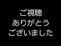 トヨタ　プリウス　prius　と　駐車監視員　の　駐禁　対決！　駐車違反　は成立するのか？