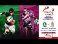 Isipathana College vs Dharmaraja College - Dialog Schools Rugby Knockouts 2022 – Quarter-Final 1