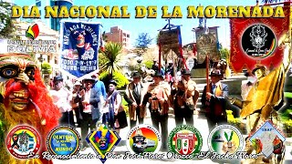 GRAN RECORRIDO - DE LAS 7 MORENADA DE ORURO, CONMEMORANDO EL DÍA DE LA DANZA  MORENADA 2024