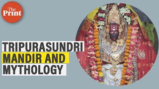 Tripurasundri Mandir and it's significance