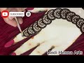 very beautiful front hand chain mehndi design easy mehndi mehndi ka design mehandi design mehndi