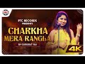Charkha Mera Rangla - Official Full Video || GURKIRAT RAI || New Punjabi Song 2022 || PTC Records