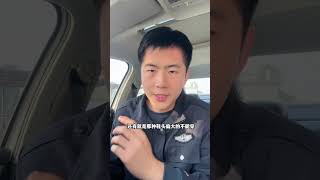 在驾校穿什么鞋更好考驾照 学车 驾校学车 科目二