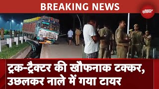 Mirzapur Accident: Uttar Pradesh में Truck-Tractor की खौफनाक टक्कर, 10 की मौत | UP | NDTV India