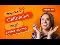 JavaScript Callbacks: Mastering Asynchronous Programming for Efficient Code