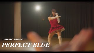 Angel of Love (Perfect Blue): Music Video