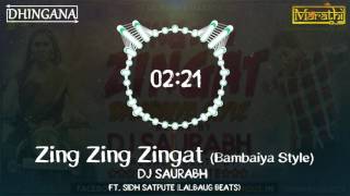 Zing Zing Zingat (Bambaiya Style) | DJ Saurabh from Mumbai | Ajay Atul | Sairat