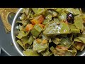 तोरी के छिलकों की सब्ज़ी tori ke chilke ki sabzi turai peel recipe zayka india