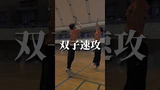 【完全再現】ハイキューワンシーン再現してみた⁉️🏐🔥