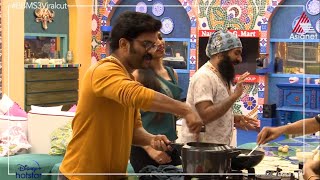 #BBMKitchenFun കിച്ചൺ ജോലി ഫാസ്റ്റ് ആകാൻ സമയമായി ..മണിക്കുട്ടനും ടീമും ഫുൾ റോക്ക് ഓൺ ..!!!