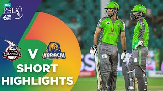 Short Highlights | Lahore Qalandars vs Karachi Kings | HBL PSL 6 | Match 11 | MG2T