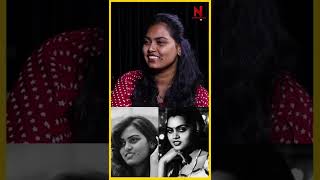 நான் Silk Smitha மாதிரி இருக்கேன்னு எங்க அப்பா கிட்ட சொன்னாங்க!  #silksmitha #vishnupriya #shorts