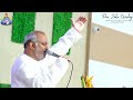 ఓ ప్రభువా ఓ ప్రభువా oo prabhuva pas.john wesley anna live song 18.9.2022