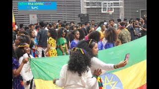 The Ethiopian Community in Doha, Qatar colorfully Celebrated Ashenda on August 24, 20018