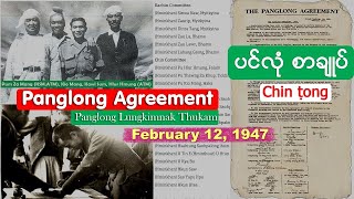 Panglong Agreement - February 12, 1947 (Panglong Lungkimnak Thukam) - Chin Version