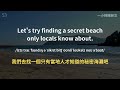 🎧保母級聽力訓練｜輕鬆掌握度假對話，提升英語自信｜度假英文｜進步神速的英文訓練方法｜零基礎學英文｜輕鬆學英文中｜一小時聽英文｜english listening（附中英對照解說）