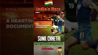 sunil chhetri goals || fifa world cup 2022  #shorts #viral  #sunilchhetri