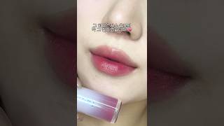 베네피트 신상🍧스플래시 틴트 new colors 2종 발색