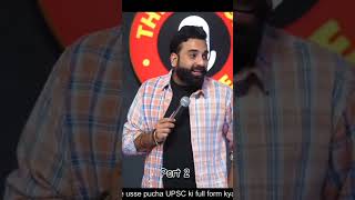 upsc stand up comedy part 2 #bassi @AnubhavSinghBassi #comedy #shorts