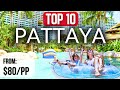 10 Best Family Friendly Resorts in Pattaya,Thailand (with room prices)