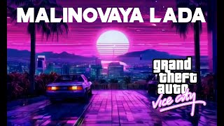 Нейроклип: Gayazov Brothers - Малиновая лада (DJ Harvie remix) в стиле GTA VICE CITY