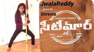 JwalaReddy | Seetimaarr Song | Gopichand, Tamannaah | Sampath Nandi | Mani Sharma