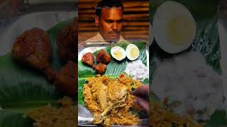 நம்ம கடையில பிரியாணி உண்டுங்களா...😋👌#briyanilover#foodie#funnydialogue#shortsvideo