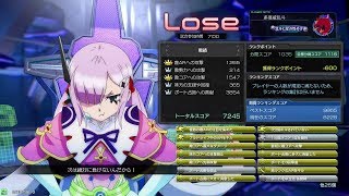 【星と翼のパラドクス】テスト動画