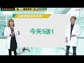 【醫材黑傑克👨🏻‍🔬番外篇】 1 5s倉庫整頓術