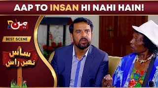 Saas Nahi Raas | Episode 06 | Best Drama Scene
