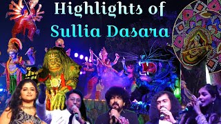 ಸುಳ್ಯ ದಸರಾ 2024 | Highlight's of sullia dasara 2k24 | #sullia #sulliadasara #gurukiran #orchestra