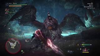 【#MHW】 ★8 ヴァルハザク 弓ソロ 0分針 3:26 (オトモ、装衣有り) Vaal Hazak Bow Solo #モンハンワールド