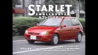 Cm マクドナルド ハッピーセット スヌーピー 03年