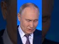 В. Путин Пленарное заседание Форума будущих технологий