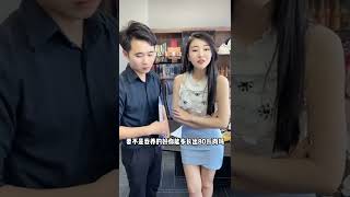 要给我养胖50斤？#shorts