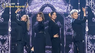 One Last Time - Golden Girls [2023 KBS Drama Awards] | KBS WORLD TV 231231